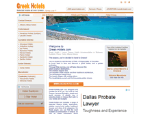 Tablet Screenshot of greek-hotels.com